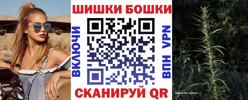 Купить наркотик Нижневартовск гидра зеркало  A-PVP  Мефедрон  Cocaine  Конопля  Амфетамин  БУТИРАТ 