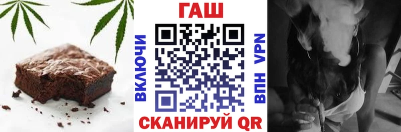 Печенье с ТГК конопля  Нижневартовск 
