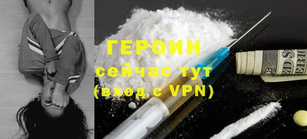 гашиш Белоозёрский