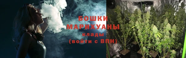 гашиш Белоозёрский