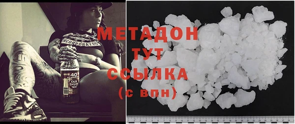 гашиш Белоозёрский