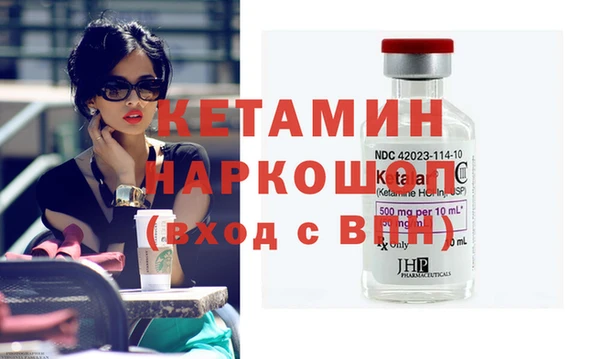 гашиш Белоозёрский