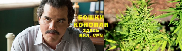 бутик Белокуриха