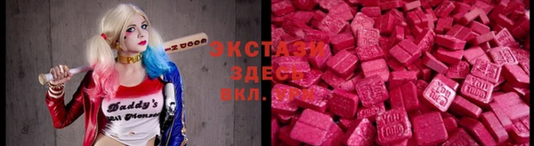 кокаин перу Беломорск