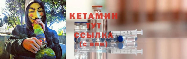 гашиш Белоозёрский