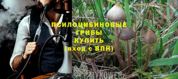 гашиш Белоозёрский