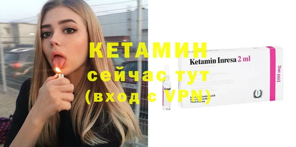 кокаин перу Беломорск