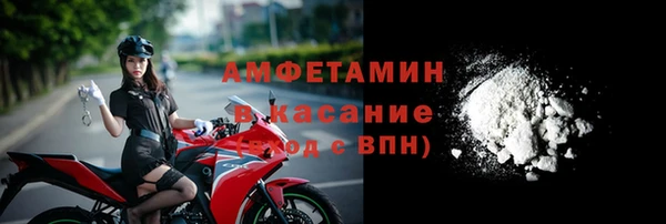 кокаин перу Беломорск