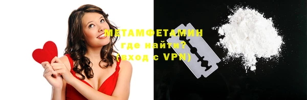 гашиш Белоозёрский