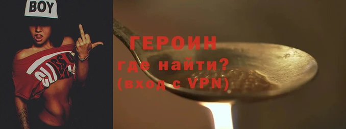 кокаин перу Беломорск