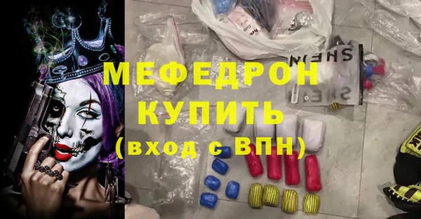 гашиш Белоозёрский