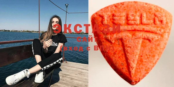 гашиш Белоозёрский