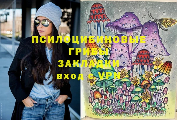 гашиш Белоозёрский