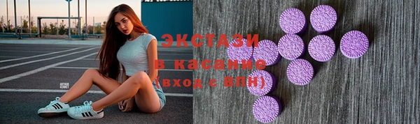кокаин перу Беломорск